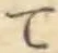 文字 て