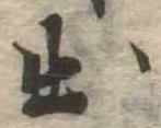 出 위치 확인됨