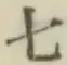 文字七