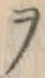 𡨸ヲ