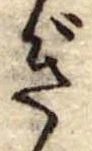 ぎ 위치 확인됨