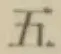 글자 五