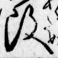 改 위치 확인됨