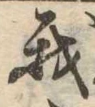 我 위치 확인됨