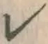 文字レ