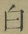 글자 白