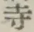 글자 寺