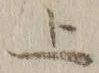 字上