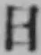 文字日