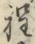 程 위치 확인됨