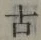 글자 古