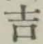 글자 吉