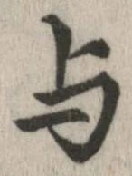 位置 確認된 未指定