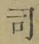 Chữ 司