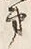 文字第