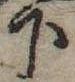 下 위치 확인됨