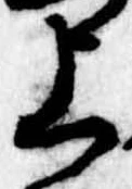 上 위치 확인됨