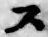 Chữ ス