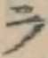 글자 ラ