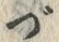 字タ