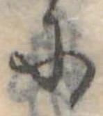 𛂋の位置