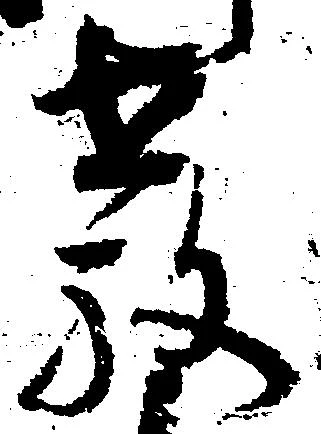 教 위치 확인됨