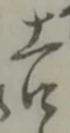 吉 위치 확인됨
