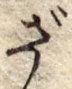 ざ 위치 확인됨