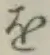 글자 を
