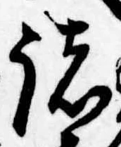 諸 위치 확인됨
