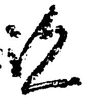 Đã định vị 覧