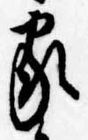 家の位置