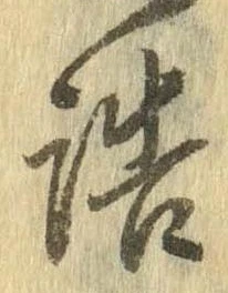 詰 위치 확인됨