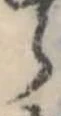 𛃰 위치 확인됨