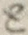 字と