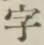 글자 字