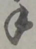 手 위치 확인됨