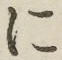 글자 に