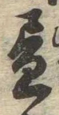 미지정 위치 확인됨