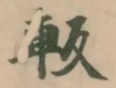 䡊 위치 확인됨