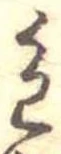 色 위치 확인됨