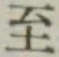 字至