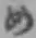 字め