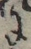 𛂌の位置
