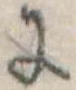 𛂌の位置