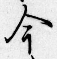 今 위치 확인됨