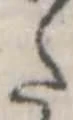 𛁠 위치 확인됨