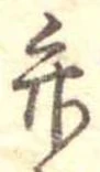弁 위치 확인됨