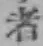 글자 者