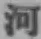 글자 河